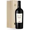 Lungarotti SAGRANTINO di Montefalco Magnum 2020 Lungarotti
