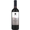 Orlando Abrigo Valmaggiore 2021 Nebbiolo d'Alba DOC Orlando Abrigo 0.75 l