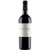 Cardone Dione Negroamaro 2023 Salento IGP Cardone 0.75 l