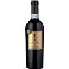 Masseria La Volpe Uno Riserva 2021 Primitivo di Manduria DOC Masseria La Volpe 0.75 l