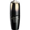 Shiseido Future Solution LX Intensive firming brilliance serum