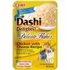 INABA Cat Dashi Delights Delicate Flakes Pollo e formaggio 40g