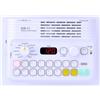 KORG KR-11 Rhythm Box