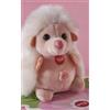 Majani - Peluches Trudi - Riccio - 15g