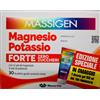 Massigen Magnesio E Potassio Forte Zero Zuccheri 30 Bustine Gusto Arancia Rossa