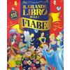 2M Il grande libro delle fiabe