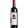 Tenuta Ignaz Niedrist Merlot 'Mühlweg' 2021 0.75l