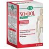 ESI - No Dol - Integratore per benessere articolare - 60 capsule