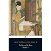Penguin The Story of the Stone: The Dreamer Wakes, Chapters 99-120: 5