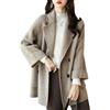 Juankrynord Cappotto Corto da Donna Invernale con Revers Doppiopetto e Tasche Cappotto Caldo Largo con Revers Doppiopetto e Spacchi Cappotto di Media Lunghezza (Kaki,L)