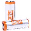 REY Pack 2 Batterias Alcaline MN21 12V 23A, Alta Capacità