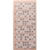Ameisenkeks® Blocco per Bingo con 600 biglietti, sistema 15 su 90, n.10, arancione