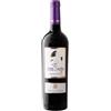 Paololeo Primitivo Salento Fiore di Vigna 2021 Paolo Leo