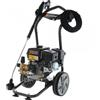 Comet FDX Blade S 12/200 - Idropulitrice a scoppio -200 bar - 720 l/h - Motore Loncin G200 F