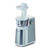 Ariete - 177 Centrika Slow Juicer Metal