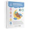 SUPERBE BEBE Coprimaterasso Impermeabile Lettino 70x140 - Protettore Per Materasso Per Bambini - Coprimaterasso Culla Facile Da Installare, Morbido E Traspirante - Certificato Oeko-tex Garanzia 10 Anni