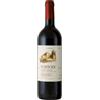 Fontodi - chianti classico 2021 - 0,75lt
