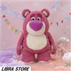SEGA RARO Peluche Fluffy Di Lotso Di Toy Story 2023 Dal GIAPPONE