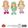 De.Car2 Miss Decarine,Bambola pezza 30 cm, 1 pezzo colore casuale,Decar,Eta1+