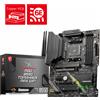 MSI Mag B550 Tomahawk Max Wifi Amd B550 Presa Am4 Atx - MAG B550 TOMAHAWK MAX WiFi