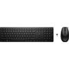 HP Kit Tastiera e Mouse Wireless Combinati Layout Full-Size (100%) Wireless RF Senza Fili Interruttore a Membrana Nero - 4R009AA#ABZ