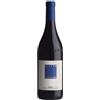 Luciano Sandrone Sandrone Aleste Barolo DOCG 2020