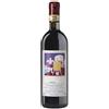 Roberto Voerzio Barolo del Comune di La Morra 2021 DOCG Magnum in Cassa Legno