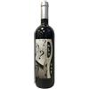 Azienda Agricola Pavia Pavia Why Not Vino Rosso Piemonte Pinot Nero