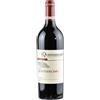 Quintodecimo VIGNA QUINTODECIMO TAURASI RISERVA 2019 CL 75 QUINTODECIMO