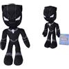 Simba Disney - Marvel - Black Panther, 25cm, peluche, da 0 anni
