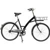Bicicletta per consegne BASIC - kaiserkraft