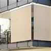 eurostile Tenda da sole colore Beige 145x250 cm ombreggiante casa ufficio con kit ganci anelli tessuto resistente antistrappo da esterno veranda balcone porta finestra giardino gazebo lavabile (7)