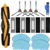 liveryde Accessori Kit di Ricambi per Yeedi 2 Hybrid/per Ecovacs Deebot OZMO 950 920 N7 T5 Robot Aspirapolvere, 1 Spazzola Principale, 4 Spazzole Laterali, 4 Panno Mop, 4 Filtri HEPA