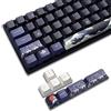 SDYZ XVX - Keycap in PBT, 60%, tasti giapponesi Great Wave of Kanagawa, set di keycap personalizzati DYE-Sub, copritasti con profilo Cherry per switch meccanici Cherry Gateron MX 61/64/66/68, set da 78