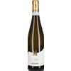 Montecappone Verdicchio dei Castelli di Jesi Classico Superiore 'Federico II' Montecappone 2024 0,75 l