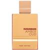 Al Haramain Amber Oud Ruby Edition Eau de Parfum unisex 60 ml