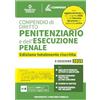 Neldiritto Editore Compendio di diritto penitenziario e dell'esecuzione penale 2025