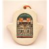 Shulamit Kanter Art Design Hamsa fatta a mano in pietra fusa a Gerusalemme di Shulamit Kanter Art Design