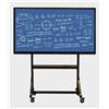 SMARTMEDIA Monitor Digital Signage Led 75" Smartmedia SMA-1375 Touch 4K, PLAYER ANDROID 13 RAM 8GB - ROM 128GB [SMA-1375]