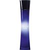 Armani Code Eau De Parfum 50 ML