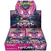 HEART FOR CARDS Pokemon Night Wanderer Booster Display sv6a - con booster 30 a 6 carte - Giappone + Heartforcards® protezione spedizione