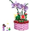LEGO Disney Vaso di Fiori di Isabela 43237