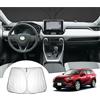 GAFAT [Upgrade] GAFAT Compatibile con Toyota RAV4 XA50 / Hybrid 2019 2025 2026 Parasole per Parabrezza Interno, Parasole, Protezione UV, Raffreddamento, Protezione Interna, Accessori RAV4