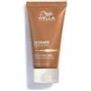 WELLA PROFESSIONAL ULTIMATE SMOOTH MASK 75 ml / 2.60 Fl.Oz