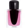 Shiseido GINZA MURASAKI Eau De Parfum 30 ML - 30 ML