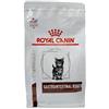 Antica Farmacia Orlandi VHN Gastrointestinal Kitten Royal Canin 400g