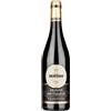 Bertani Amarone Della Valpolicella Valpantena 2017 Docg 75 cl
