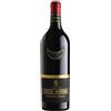 Bertani Secco - Bertani Vintage Edition 2018 Cav. Gio. Batta Bertani 75 cl