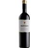 Bertani Valpolicella 2019 Doc 75 cl