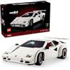 Lego Icons 10337 - Lamborghini Countach 5000 Quattrovalvole